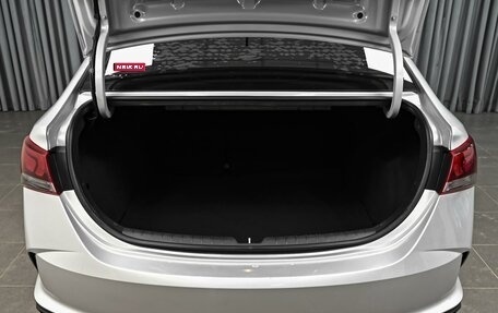 Hyundai Solaris II рестайлинг, 2021 год, 1 645 000 рублей, 22 фотография