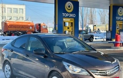 Hyundai Solaris II рестайлинг, 2014 год, 880 000 рублей, 1 фотография