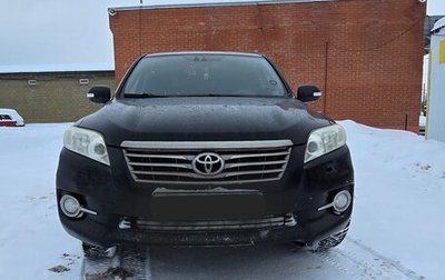 Toyota RAV4, 2011 год, 1 450 000 рублей, 1 фотография