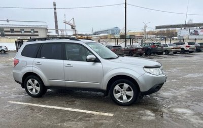 Subaru Forester, 2011 год, 1 450 000 рублей, 1 фотография