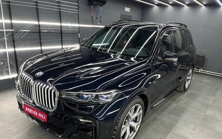 BMW X7, 2020 год, 7 300 000 рублей, 1 фотография