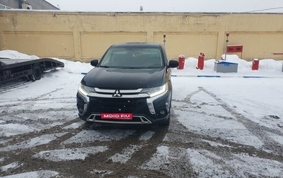 Mitsubishi Outlander III рестайлинг 3, 2017 год, 1 050 000 рублей, 1 фотография