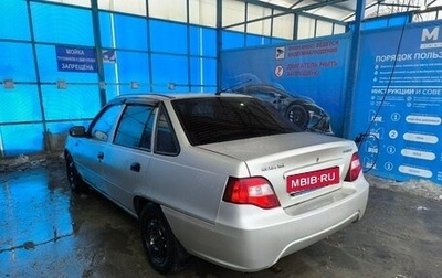 Daewoo Nexia I рестайлинг, 2008 год, 270 000 рублей, 1 фотография