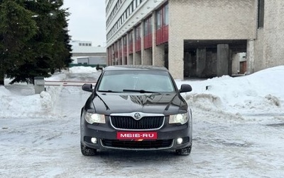 Skoda Superb III рестайлинг, 2009 год, 750 000 рублей, 1 фотография