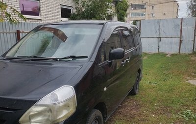 Nissan Serena II, 2003 год, 630 000 рублей, 1 фотография