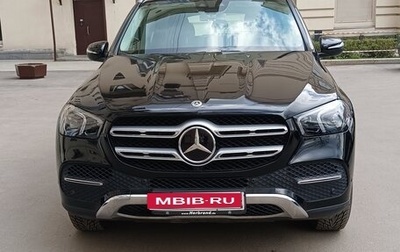 Mercedes-Benz GLE, 2019 год, 6 500 000 рублей, 1 фотография