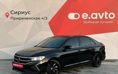 Volkswagen Polo VI (EU Market), 2021 год, 2 050 000 рублей, 1 фотография