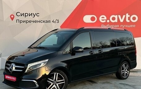 Mercedes-Benz V-Класс, 2018 год, 4 650 000 рублей, 1 фотография