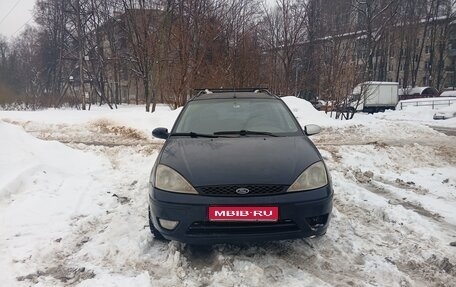 Ford Focus IV, 2004 год, 190 000 рублей, 1 фотография