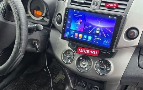 Toyota RAV4, 2011 год, 1 450 000 рублей, 2 фотография