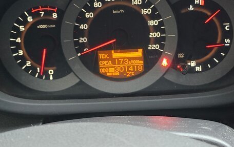 Toyota RAV4, 2011 год, 1 450 000 рублей, 14 фотография