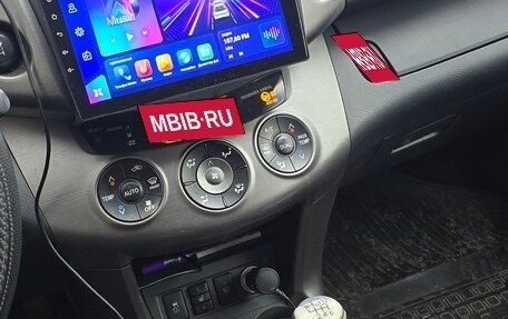 Toyota RAV4, 2011 год, 1 450 000 рублей, 12 фотография