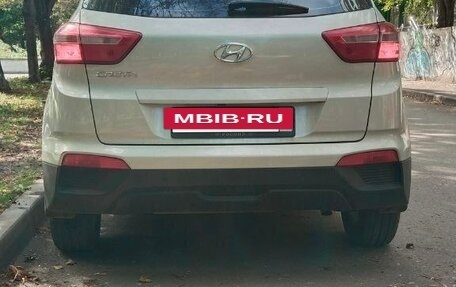 Hyundai Creta I рестайлинг, 2019 год, 1 700 000 рублей, 7 фотография