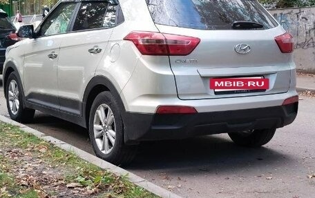 Hyundai Creta I рестайлинг, 2019 год, 1 700 000 рублей, 5 фотография