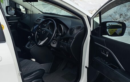 Nissan Lafesta II, 2011 год, 950 000 рублей, 14 фотография