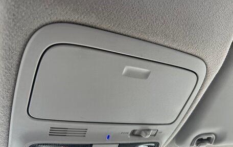 Subaru Forester, 2011 год, 1 450 000 рублей, 19 фотография