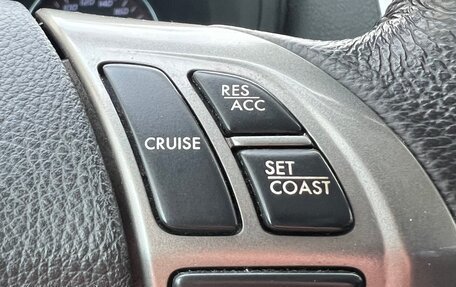 Subaru Forester, 2011 год, 1 450 000 рублей, 22 фотография