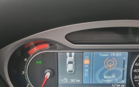 Ford Mondeo IV, 2008 год, 650 000 рублей, 7 фотография