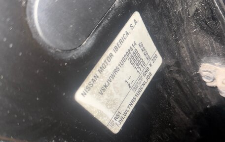 Nissan Pathfinder, 2007 год, 695 000 рублей, 7 фотография