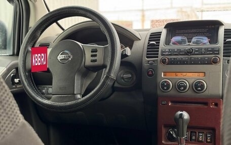 Nissan Pathfinder, 2007 год, 695 000 рублей, 10 фотография