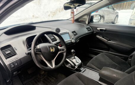 Honda Civic VIII, 2008 год, 690 000 рублей, 2 фотография