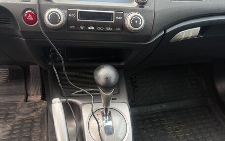 Honda Civic VIII, 2008 год, 690 000 рублей, 10 фотография