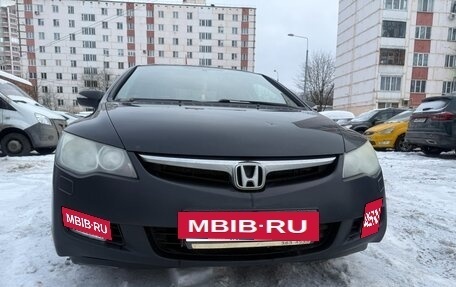 Honda Civic VIII, 2008 год, 690 000 рублей, 5 фотография