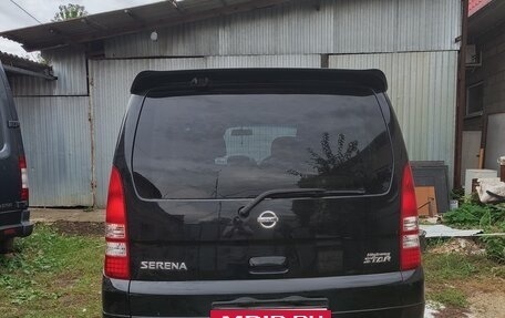 Nissan Serena II, 2003 год, 630 000 рублей, 5 фотография