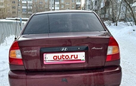Hyundai Accent II, 2007 год, 400 000 рублей, 2 фотография