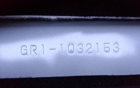 Honda Fit, 2020 год, 1 615 000 рублей, 21 фотография