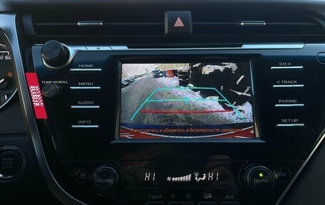 Toyota Camry, 2018 год, 2 649 000 рублей, 13 фотография