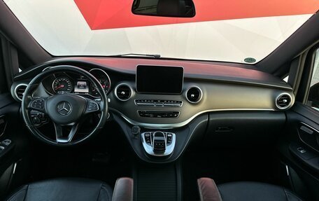 Mercedes-Benz V-Класс, 2018 год, 4 650 000 рублей, 8 фотография