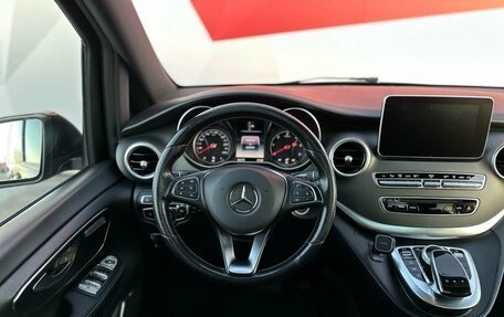 Mercedes-Benz V-Класс, 2018 год, 4 650 000 рублей, 9 фотография