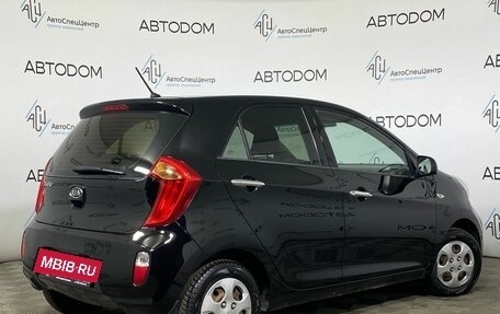 KIA Picanto II, 2011 год, 724 000 рублей, 2 фотография