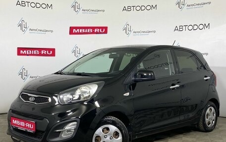 KIA Picanto II, 2011 год, 724 000 рублей, 1 фотография