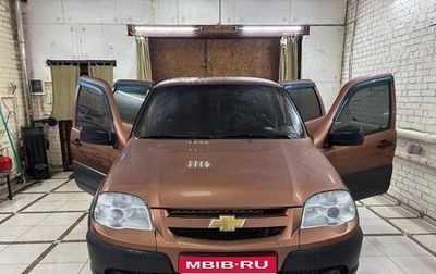 Chevrolet Niva I рестайлинг, 2018 год, 850 000 рублей, 1 фотография