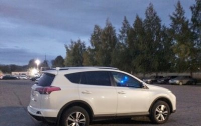 Toyota RAV4, 2017 год, 2 150 000 рублей, 1 фотография