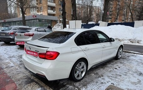 BMW 3 серия, 2016 год, 2 500 000 рублей, 1 фотография