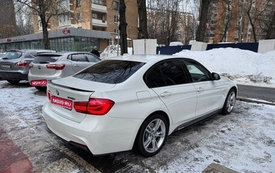 BMW 3 серия, 2016 год, 2 500 000 рублей, 1 фотография