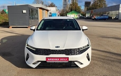 KIA K5, 2020 год, 2 500 000 рублей, 1 фотография
