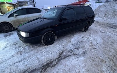 Volkswagen Passat B3, 1991 год, 184 000 рублей, 1 фотография