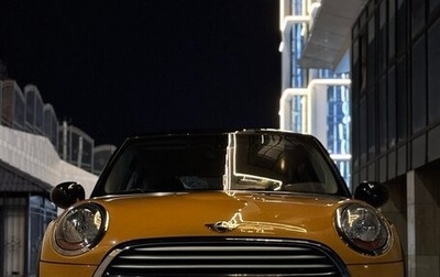 MINI Hatch, 2015 год, 1 430 000 рублей, 1 фотография