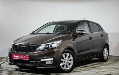 KIA Rio III рестайлинг, 2017 год, 1 149 000 рублей, 1 фотография