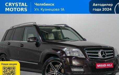 Mercedes-Benz GLK-Класс, 2011 год, 1 269 000 рублей, 1 фотография