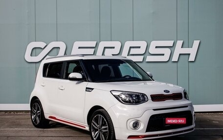 KIA Soul II рестайлинг, 2018 год, 1 830 000 рублей, 1 фотография