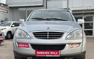 SsangYong Kyron I, 2011 год, 1 290 000 рублей, 1 фотография