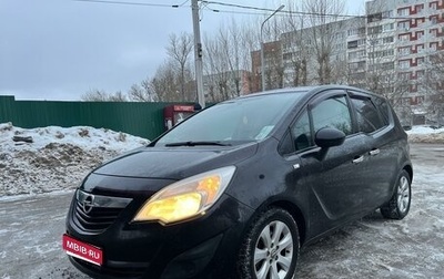 Opel Meriva, 2011 год, 530 000 рублей, 1 фотография