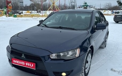 Mitsubishi Lancer IX, 2007 год, 550 000 рублей, 1 фотография