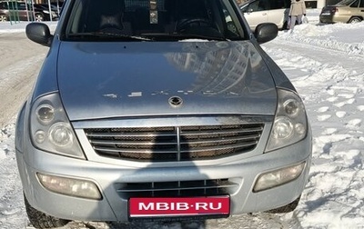 SsangYong Rexton III, 2007 год, 650 000 рублей, 1 фотография