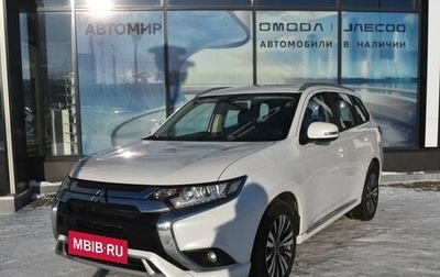 Mitsubishi Outlander III рестайлинг 3, 2022 год, 2 975 000 рублей, 1 фотография